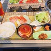 近江焼肉 おもてなし - 