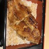 本格炭火焼うなぎ えん 彦根店