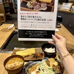 元祖海老出汁 もんじゃのえびせん - 