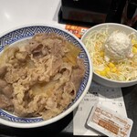 Yoshinoya - 