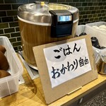 元祖海老出汁 もんじゃのえびせん - 