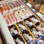 JF北灘 さかな市 - 