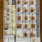 BAKERY & BURGER JB'S TOKYO - 