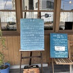 ダ・ロレンツォ - 