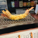 Tempura Amatsuki - 