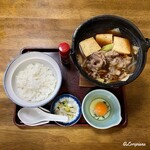 Kinsui - 牛すきやきなべ定食(御開帳))