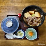 Kinsui - 牛すきやきなべ定食