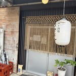 飯・酒場 コマメヤ - 