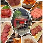 Horumon Yakiniku Enzou - 