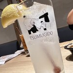 Sakaba Tsumugidou - 