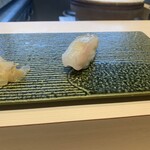 Tensushi - 