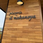 pizzeria il nakanoya - 
