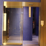 鮨 おにかい×2 - 