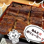 Honkaku Sumibiyaki Unagi Ishiguro - 九州産の鰻を本格炭火焼きで…                                                      丸ごと１匹2,700円‼️