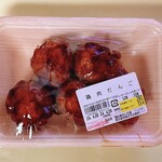 ザックザク肉の宝屋 - 