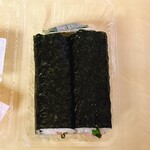 ザックザク肉の宝屋 - 