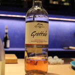 鮨 おにかい×2 - 