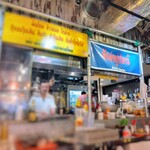 タイ屋台999 日比谷店 - 