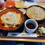 Kashimaya - かつ丼ランチ 1,188円 ♪