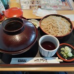 Kashimaya - かつ丼ランチ 1,188円 ♪