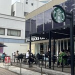 スターバックス・コーヒー - 