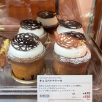 レックコーヒー - 