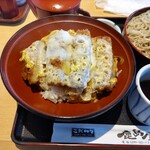 Kashimaya - かつ丼 ♪