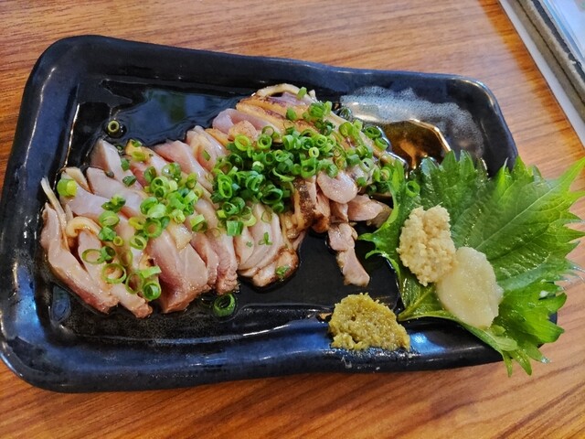 Umakamon Sakaba Kasa