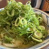 丸亀製麺 飯田橋サクラテラス店