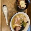 クラム＆ボニート 貝節麺ライク