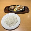 ステーキ宮 東大宮店