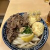 梅田 釜たけうどん