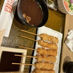 Kushikatsu Ryouri Katsu - 