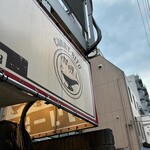 カリ～ アンド スパイスバル カリ～ビト - 