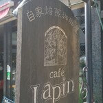 Cafe Lapin - 