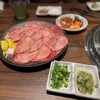 炭火焼肉 後楽園  津島店