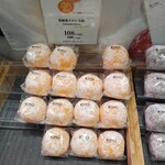 イトーヨーカドー 竜ヶ崎店 - 北海道メロンはおすすめ商品らしい！