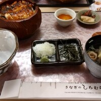 うなぎのしろむら - 