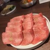 焼肉ホルモン こぷ