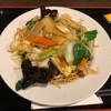 向陽飯店 大庭店