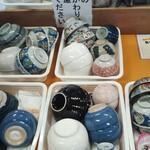 土佐角弘海産 - 選べる丼