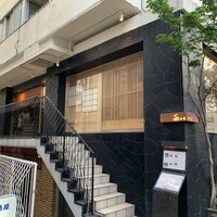 雨ニモマケズ - 