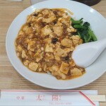 中華 太陽 - 「麻婆麺（汁無しマーボーめん）」