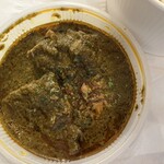 SPICY CURRY 魯珈 - 