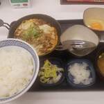 Yoshinoya - 