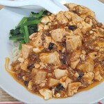 中華 太陽 - 辛さとシビレは控えめです。