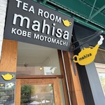 Tea room mahisa motomachi - 外観