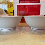 蒙古タンメン中本 - 