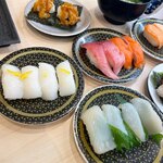 Hama Zushi - 