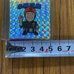 蒙古タンメン中本 - 